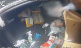 毒贩被抓爆料视频大全最新,最新爆料视频大全集锦