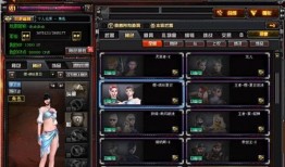 cf先遣服最新爆料九月,CF先遣服爆料揭秘